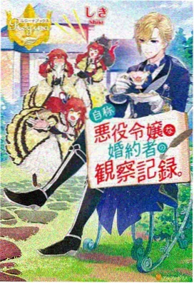 好想告诉你